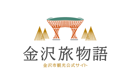 金沢市観光デジタルマップ