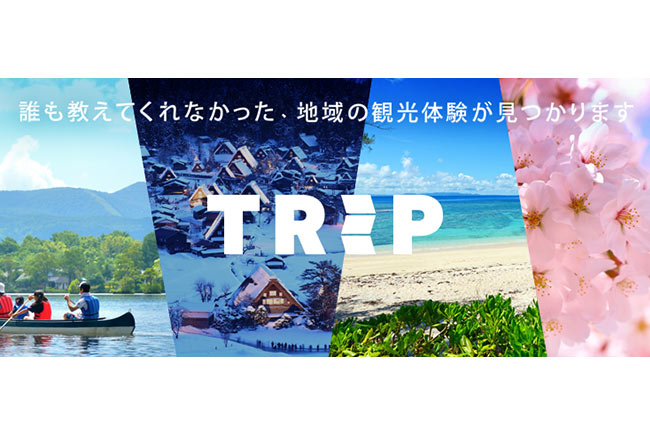 株式会社LIG ISLAND様