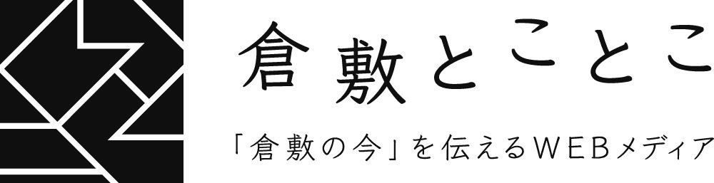 倉敷とことこ Logo