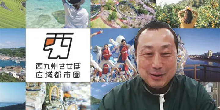 インバウンド向けドライブマップで、西九州の周遊ルートと見所をPR！コロナ禍では近隣旅行者のためのマイクロツーリズムマップとしての役割にも期待