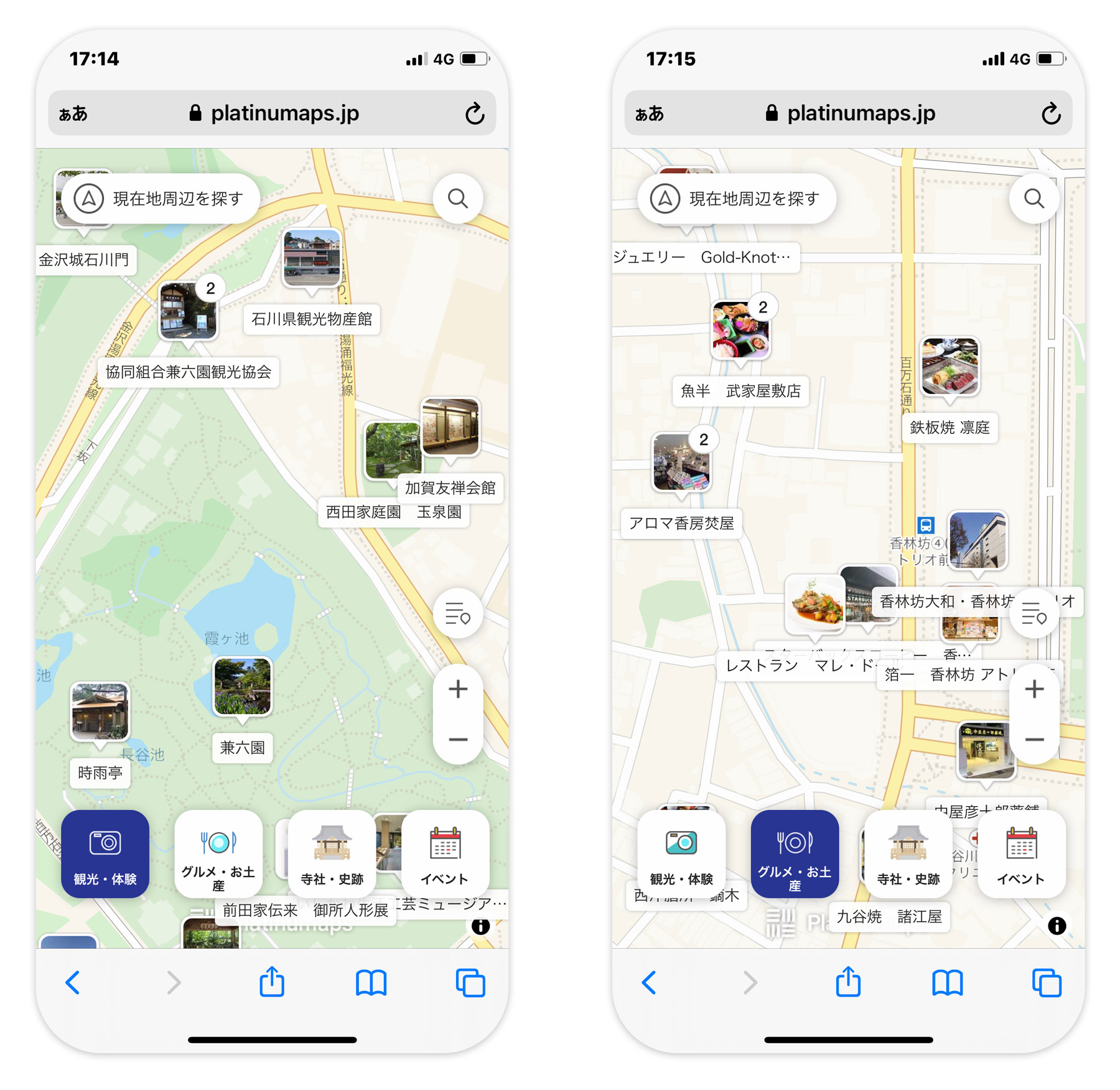 マップ拡大でスポット名を表示