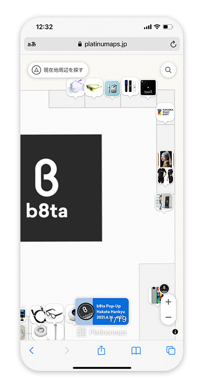 フロアマップをグラフィック作成