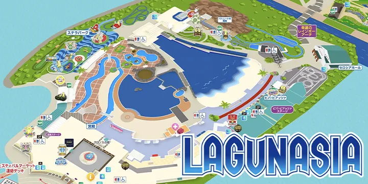 愛知県蒲郡市にある海をテーマにしたテーマパーク「ラグナシア」がプラチナパークを導入