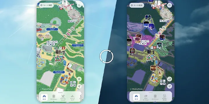 紙のイルミマップを90％削減しSDGsを推進！ 「さがみ湖リゾートプレジャーフォレスト」が公開