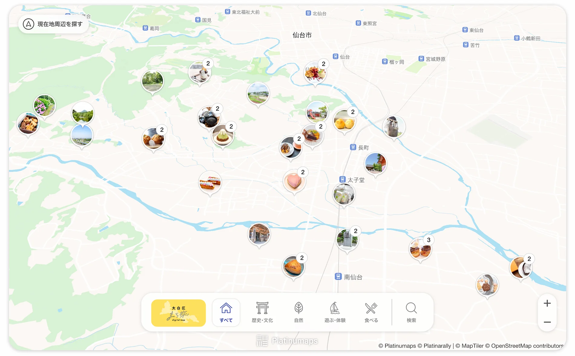 「太白区まち旅デジタルマップ」WEBサイト（PC画面）
