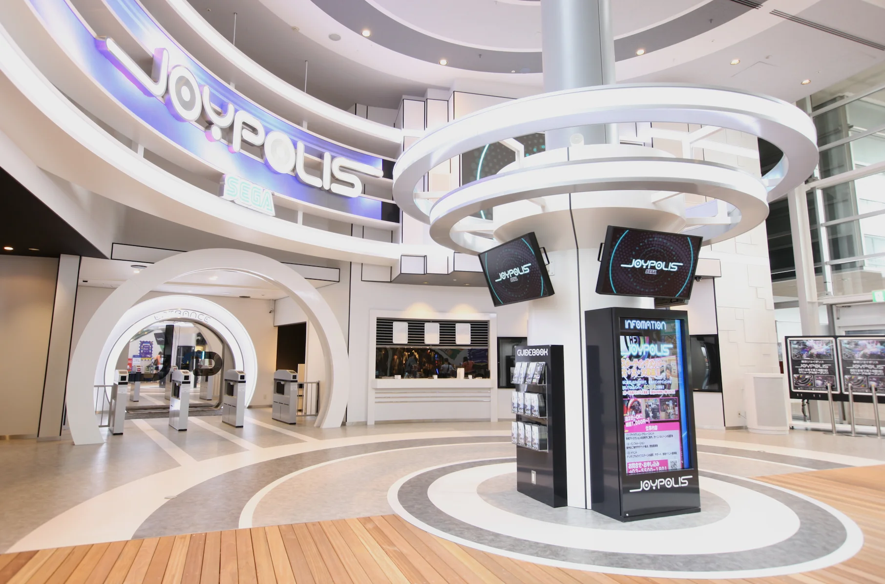 東京ジョイポリスの様子