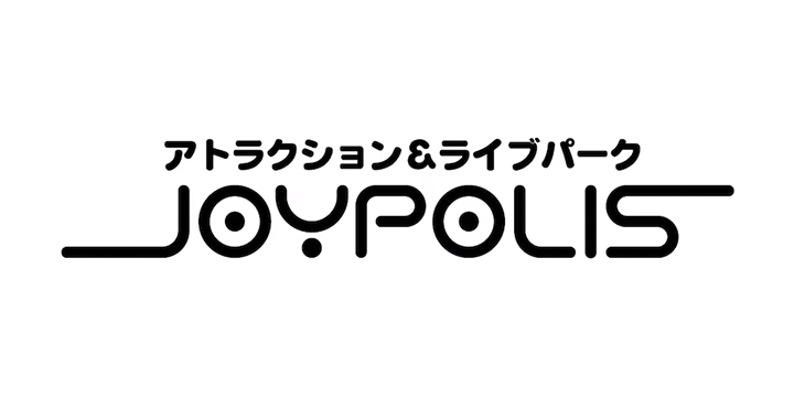 「東京ジョイポリス」デジタルマップを4月9日に公開 ワクワクするマップ×待ち時間表示で、もっと楽しく便利に！