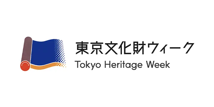 東京都の令和6年度「現場対話型スタートアップ協働プロジェクト 第１期」にプラチナマップが採択