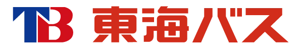 東海自動車株式会社様