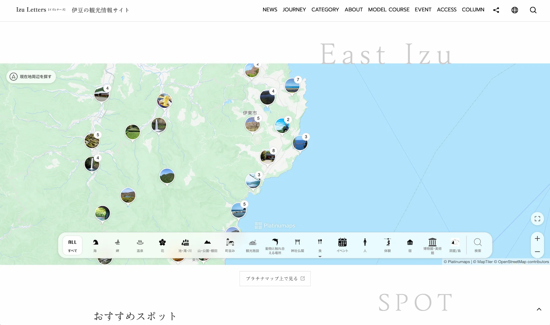 Izu Lettersで東伊豆の紹介ページを開くと、対象エリアが拡大されたマップが表示される