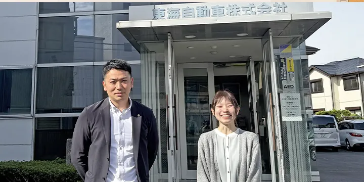 伊豆半島を繋ぐ東海自動車。デジタルマップで半島内各所の認知度向上と観光客誘客を目指す